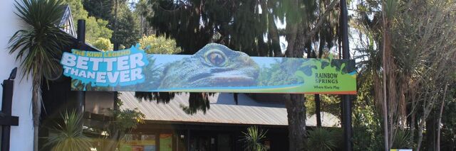 KDH SPONSORSHIP REMAINS UNCHANGED DESPITE PARK CLOSURE.